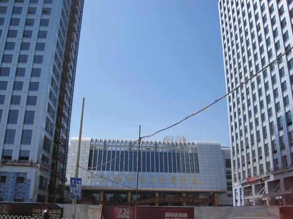 云南建筑加固工程 云南建筑加固工程